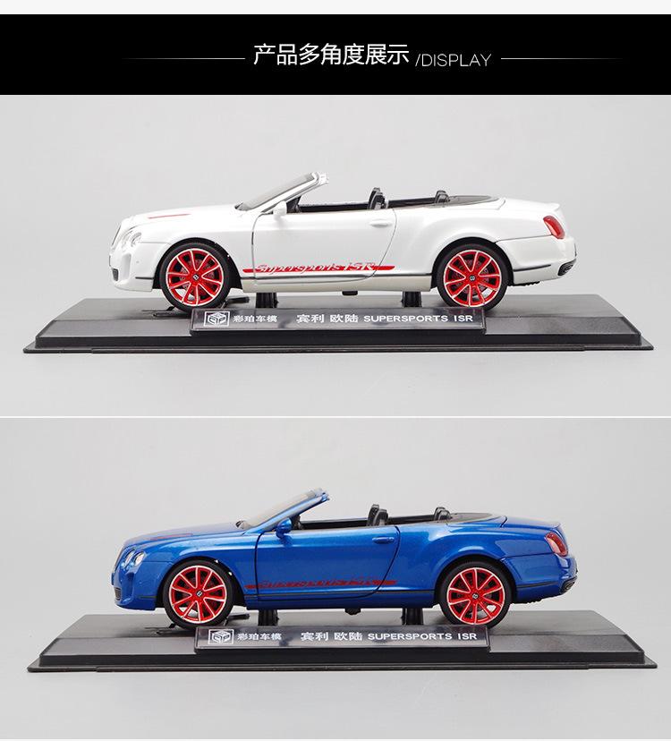 68259-详 (10).jpg