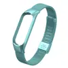 Adequado para Pulseira Xiaomi Mi Band 5/6 Fivela Milanese Pulseira de Aço Inoxidável Fivela Elástica Caixa de Metal Pulseira Mi3/4