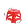 Taburete de plástico engrosado silla de plástico para el hogar taburete de plástico para zapatos banco de plástico taburete alto para adultos apilable venta al por mayor