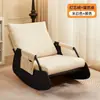Cadeira de Balanço, Cadeira de Lazer Estilo Nórdico, Poltrona Reclinável, Sofá Cadeira Confortável Preguiçoso para Varanda, Cadeira de Cochilo para Uma Pessoa no Pátio, Sala de Estar, Quarto