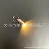 Bombilla LED Electrónica Miniatura Modelo Mini Juguete Accesorio Emisor de Luz Núcleo de Lámpara DIY Hecho a Mano Carcasa de Metal Cobre Lámpara