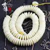 Accesorios de Joyería Hechos a Mano DIY Espaciadores Color Marfil Blanco Perlas Sueltas Estrella Luna Bodhi Pulsera Accesorios de Joyería de Cuentas