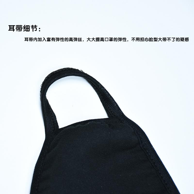 弹力包边