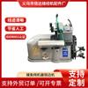 Suministros del Fabricante Máquina de Coser Overlock Totalmente Automática de Dos o Tres Hilos para Material Grueso Máquina para Redes de Pesca Redes de Seguridad Overlocking