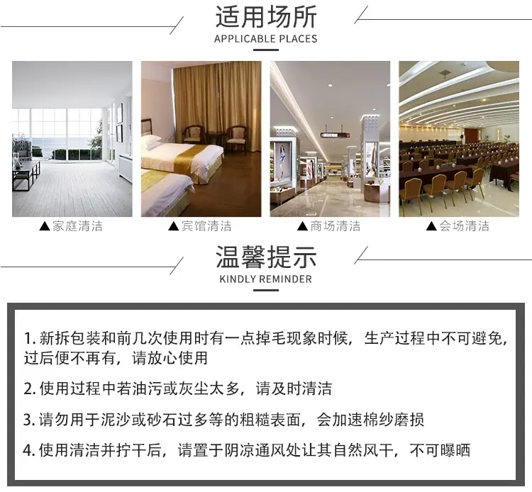 详情_11.jpg