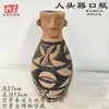 Vasijas de Cerámica Estilo Antiguo para Vino, Ollas, Jarras, Botellas de Fondo Puntiagudo, Tazones de Cerámica, Ollas de Cerámica de Colores con Patrón de Danza, Artículos Decorativos, Cerámica Negra Majiayao