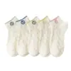 Calcetines Cortos para Mujer, Estilo Delgado de Primavera y Otoño, Cara Sonriente Bordada, Cómodos Estilo Japonés, Transpirables, Calcetines Blancos Versátiles para Tobillo, Tendencia al por Mayor