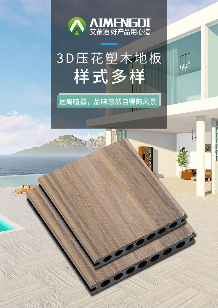 详情页_01.jpg