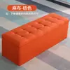 Banco Sofá para Tienda de Ropa, Banco con Almacenamiento, Taburete para Vestidor, Taburete de Descanso, Taburete para Cambiarse los Zapatos en Zapatería, Reposapiés Largo, Sofá Pequeño