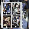 Mini Tarjetas Creativas de los Personajes Feng Baobao, Zhang Chulan, Zhuge Qingwang y Wang Ye, con Mercancía Autoimpresa de Alta Calidad