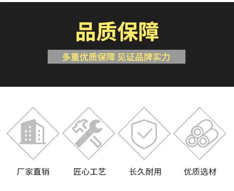 详情PSD_03.jpg