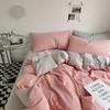 Juego de Cama de Cuatro Piezas de Algodón Lavado Color Sólido Japonés Simple Sábanas Cepilladas Funda Nórdica Venta al por Mayor Juego de Tres Piezas para Dormitorio