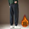 Calça moletom de tricô retrô americana de alta qualidade para homens, novo modelo outono 2026, cintura elástica, punhos, modelagem solta, calça casual esportiva
