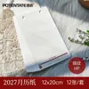 Calendario 2027 Papel de Acuarela Año del Cordero DIY Pintura Hecha a Mano Especial 300g Engrosado Wholesale Papel de Acuarela para Arte