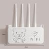 Estante de Colocación para Router Estante de Almacenamiento Wifi Sin Agujeros en la Pared Caja Oculta para Almacenamiento de Decodificador de TV para Esconder lo Feo