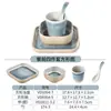 Conjunto de Quatro Peças de Louça de Mesa de Hotel de Luxo, Conjunto Simples de Louça Comercial, Conjunto de Louça de Melamina para Restaurante de Hot Pot Restaurante Chinês