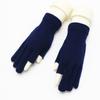 Guantes para Mujer al por Mayor Temporada de Otoño e Invierno Sin Dedos para Adultos Pantalla Táctil Moda Estilo Delgado para Conducir y Venta Ambulante