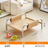Cama para Perros para Todas las Estaciones, Cama para Mascotas, Extraíble y Lavable, Elevada del Suelo, a Prueba de Humedad, Adecuada para Corgis y Border Collies, Cama Simple de Invierno y Verano para Perros
