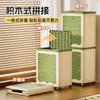 Caja de Almacenamiento de Ropa para el Hogar Plegable con Ruedas Gran Capacidad Tapa Abatible Caja de Almacenamiento Dormitorio Ropa Edredón Extra Grande Gabinete de Almacenamiento