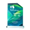 Troféu de Cristal Atualizado Personalizado Novo Estilo Chinoiserie Atmosfera de Alto Padrão Medalha Estilo Tendência Nacional Funcionário Destaque Medalha Colorida