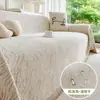 Capa de sofá simples de chenille verde, adequada para todas as estações, anti-arranhão de gato, não gruda pelos, capa de sofá de uma peça para apartamentos de aluguel