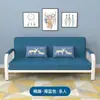 Sofá pequeño para apartamento individual y doble habitación de alquiler persona perezosa sala de estar económico simple tela sofá plegable sofá eléctrico