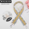Correa Cruzada para Hombro Correa de Repuesto para Bolso Bandolera Accesorios de Correa Ancha Individual Comprar Correa de Repuesto Bolso de Hombro Accesorios de Bolso para Mujer Correa Ajustable