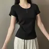 Camiseta Blanca Edición Pura Hombro Normal Cuello Redondo Manga Corta Mujer Verano 2026 Delgada Nuevo Estilo Top Base Adelgazante