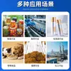 Olla Inteligente de Esterilización en Baño María con Control Automático de Temperatura y Presión, Ahorradora de Energía, Adecuada para Paquetes Grandes de Bolsas de Papel de Aluminio y Latas de Metal