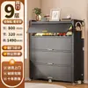 Zapatero para entrada de casa, mueble de recibidor integrado de pared, zapatero modelo nuevo 2026, mueble de almacenamiento multicapa