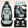 Cojín para asiento de coche de invierno de felpa corta cojín de asiento de invierno cálido grueso caricatura lindo universal para damas funda de asiento integral