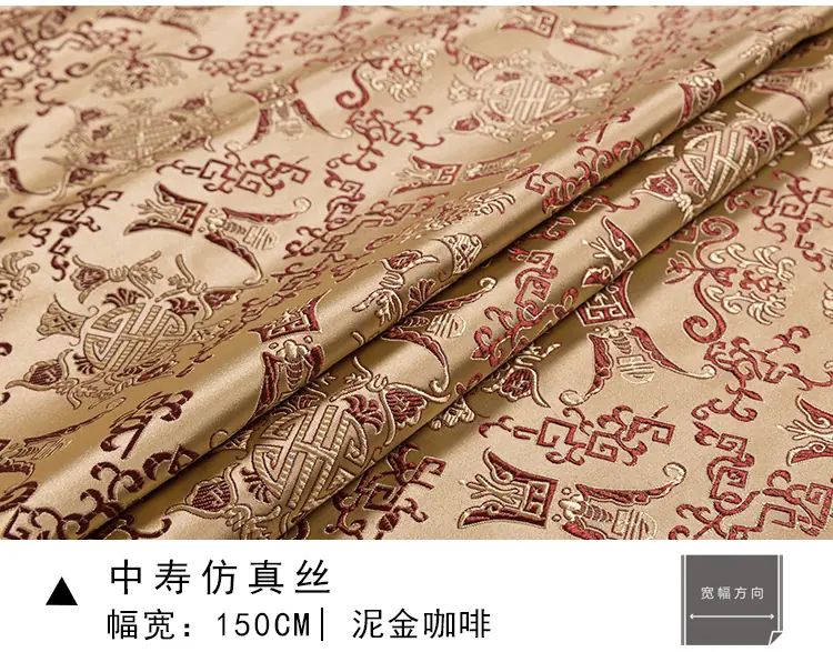 御纺150合集_46.jpg