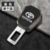 Adecuado para Cinturón de Seguridad de Coche Toyota Crown con Portatarjetas, Interfaz de Hebilla de Extensión de Cinturón de Seguridad Land Alpha, Sin Ruido