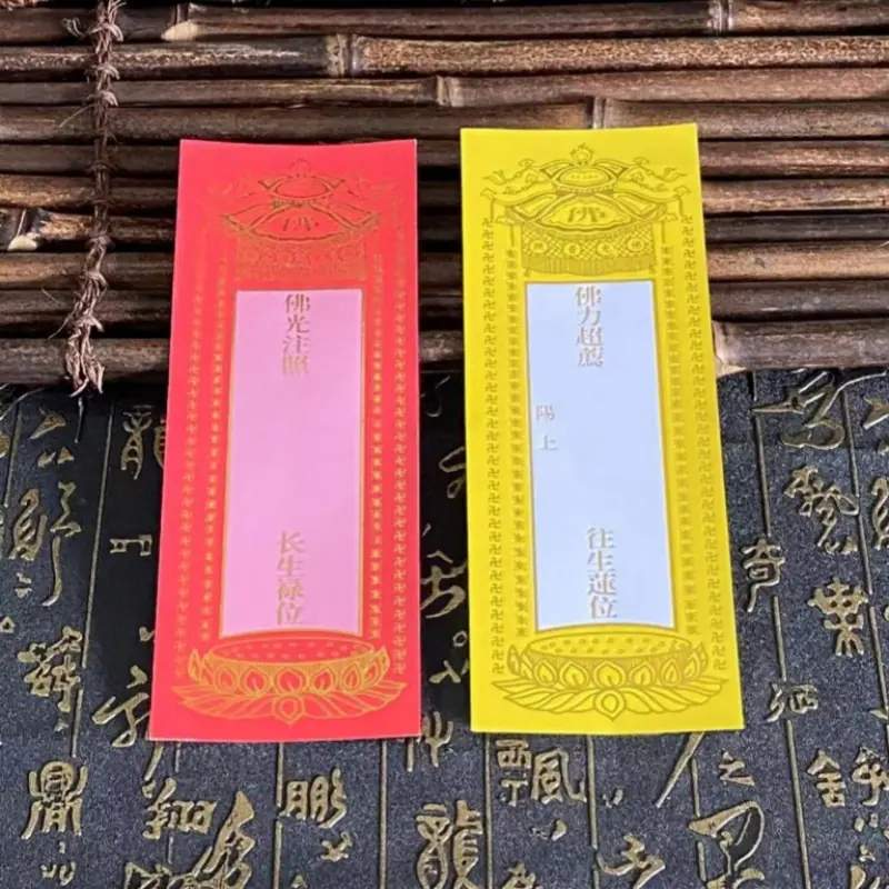 微信图片_20230915150108_2_副本.jpg