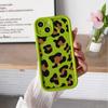 Capa de Celular Popular Estampa de Leopardo Maillard Adequada para Apple 17Pro Capa Fosca Iphone14 Estilo Europeu e Americano Capa Protetora