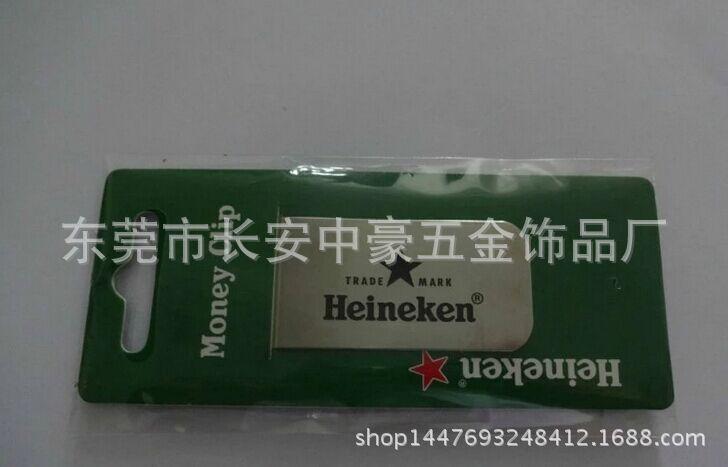 QQ图片20151125083014