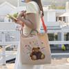 Nuevo Llegada Oso de Lentejuelas Estilo Japonés Cadena de Bolas Bolsa de Compras Bordada Pequeña Combinable Portátil Gran Capacidad Moderna Bolsa Cruzada