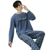 Pijama Casual Masculino de Primavera e Outono Novo Pulôver Manga Longa Solto Estilo Coreano Roupa Esportiva Pode Ser Usada Fora de Casa Conjunto de Roupa para Casa