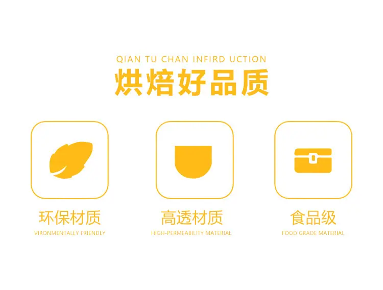 详情页_02.jpg