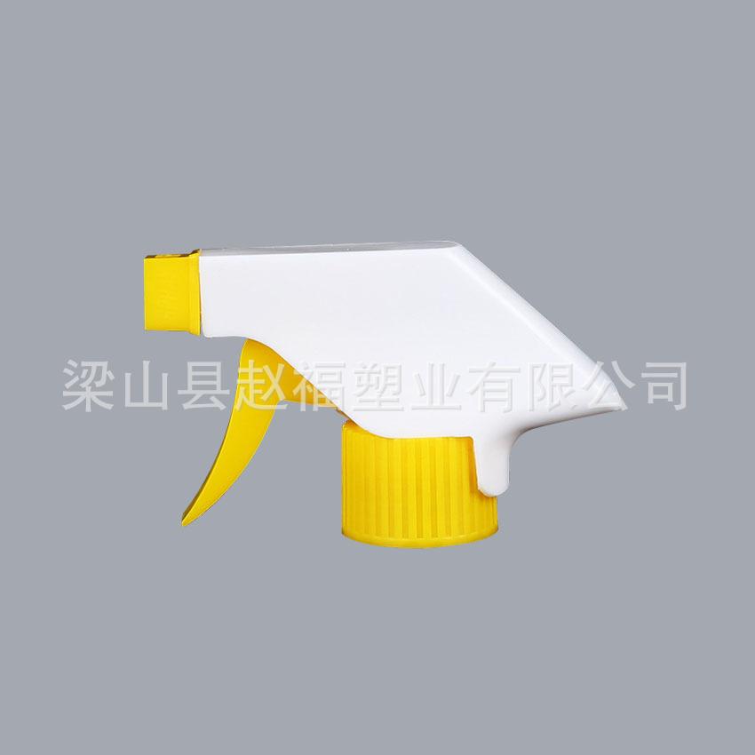 T03A黄白1.jpg