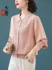 Conjunto de Primavera para Mamá: Top de punto rojo con elegantes mangas de gasa, ropa holgada para mujeres de mediana edad