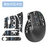 Adhesivo antideslizante para ratón vertical Logitech MX Adhesivo antisudor absorbente de sudor Película protectora vertical resistente al desgaste