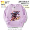 Moletom Huggy Wuggy de Papoula para comércio exterior transfronteiriço, moletom gola redonda para homens, mulheres e crianças, blusa de manga comprida, estilo primavera e outono, moderno