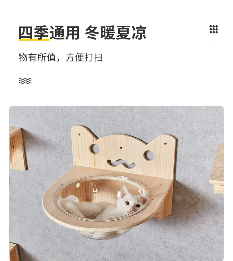 详情页2_07.jpg