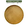 Pá de bambu tecida peneira de bambu pá de secagem doméstica peneira de arroz grande placa de bambu pintura decoração hotel chá de frutas bandeja de bambu