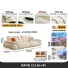 Sofá Tongyu Special Puff Cloud Couro Genuíno Estilo Francês Creme Sala de Estar Apartamento Pequeno Couro Bovino de Primeira Camada Sofá Barco à Vela