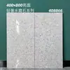 Azulejos de Terrazzo Brillantes de 400x800, Resistentes a las Manchas y Antideslizantes, Adecuados para Baños Comerciales y Residenciales