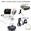 Chip de Refrigeración Electrónica Semiconductora de 12V Enfriador Sistema de Enfriamiento para Peceras Pequeñas Máquina de Refrigeración Kit DIY