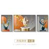 Pintura decorativa para sala de estar Xingfu Manlu, luz de lujo, arte abstracto de alta gama, mural moderno y simple para sofá, fondo, pintura colgante de pared