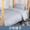 Spot estudante dormitório de três peças de veludo de diamante único pele quente quarto roupa de cama conjunto de cama atacado